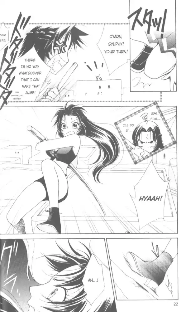 Kirara Princess Chapter 20 22